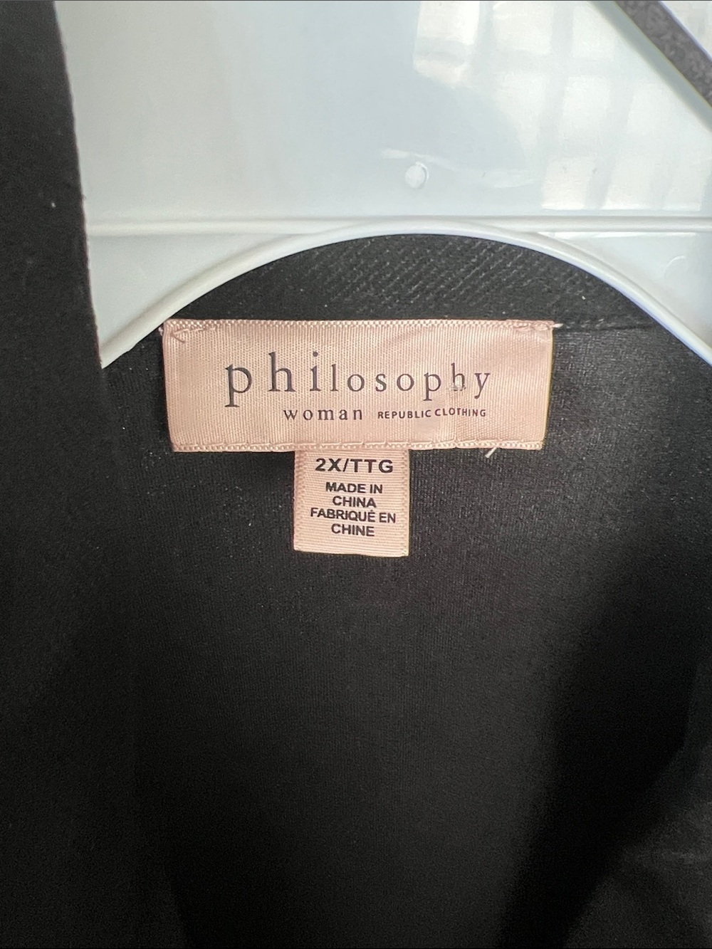 Philosophy Black Open-Front Women’s Trench Coat - Picture 2 of 2